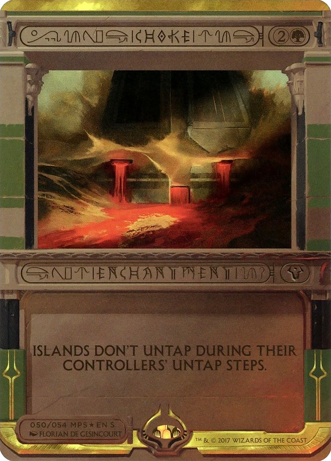 Choke (50) (Invocation) [Amonkhet Invocations] | Odin's Place