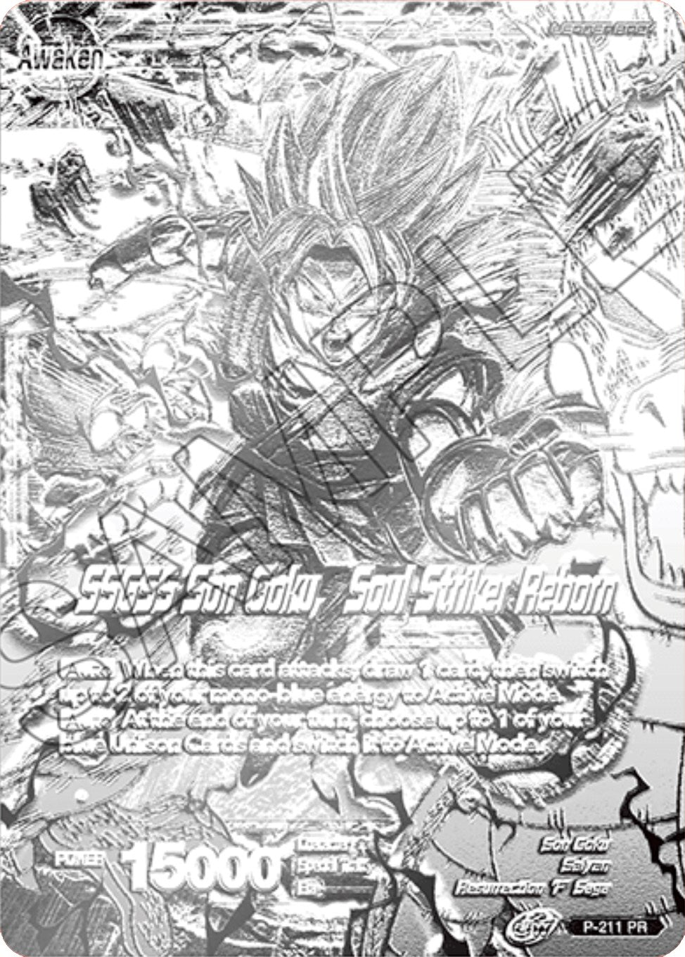Super Saiyan God Son Goku // SSGSS Son Goku, Soul Striker Reborn (2021 World Championship) (Metal Silver Foil) (P-211) [Promotion Cards] | Odin's Place