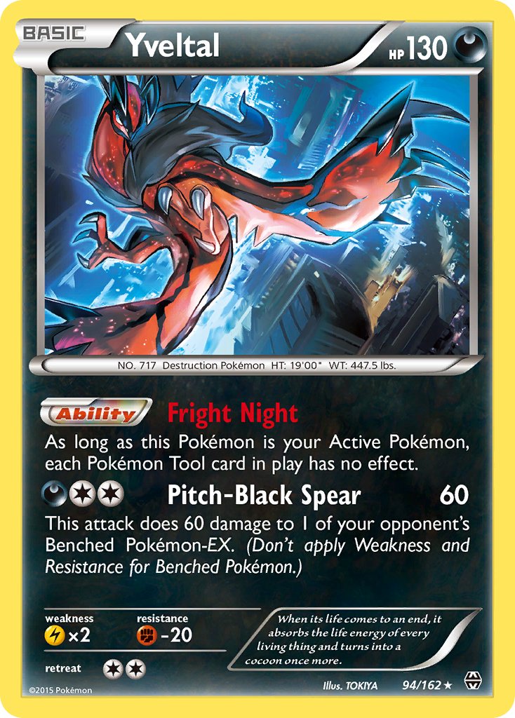 Yveltal (94/162) (Cosmos Holo) (Blister Exclusive) [XY: BREAKthrough] | Odin's Place