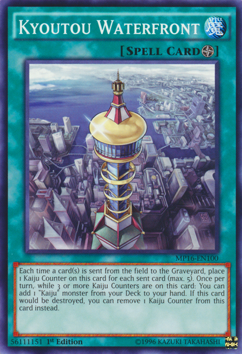 Kyoutou Waterfront [MP16-EN100] Common | Odin's Place
