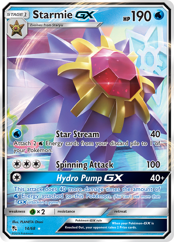 Starmie GX (14/68) [Sun & Moon: Hidden Fates] | Odin's Place