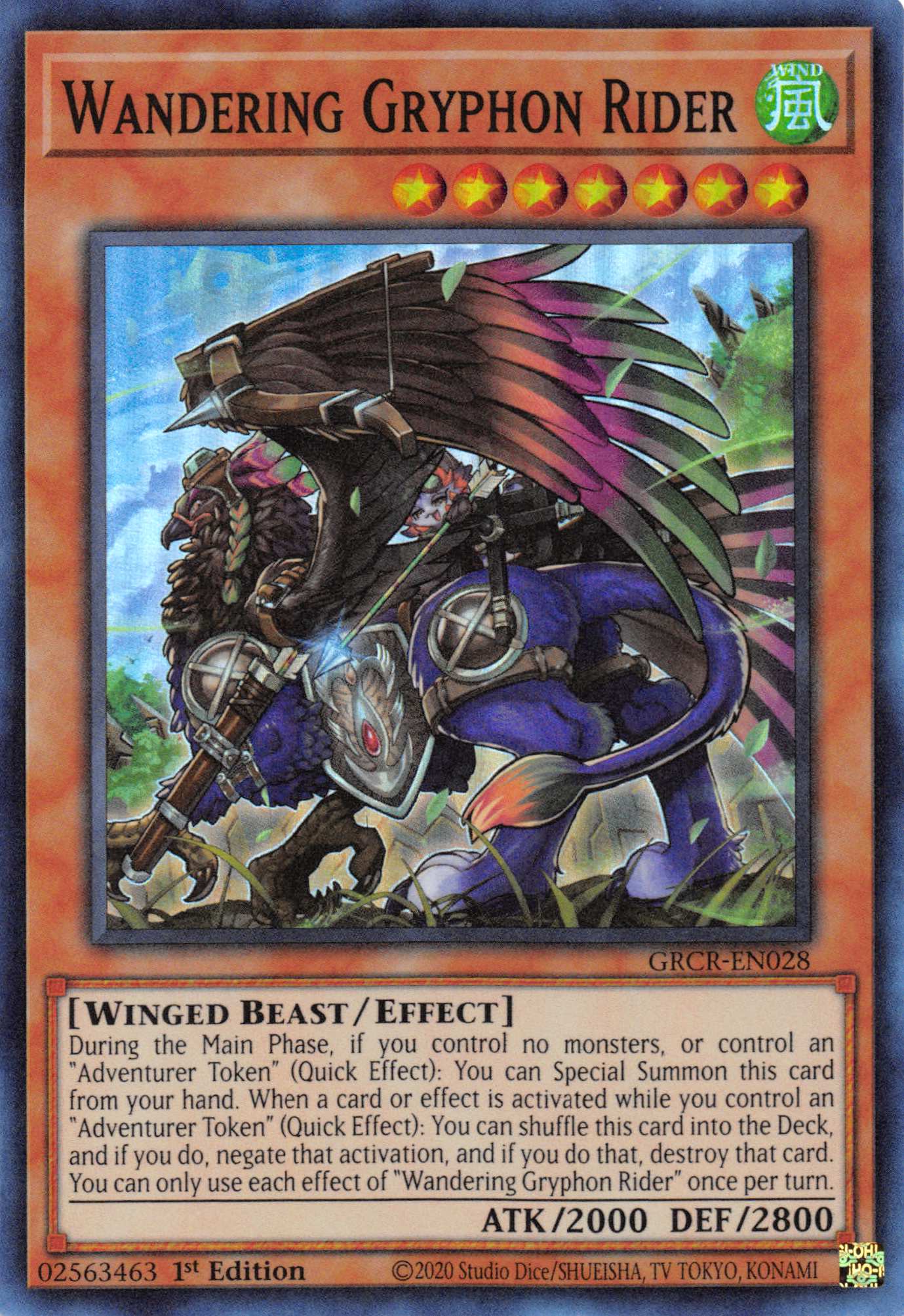 Wandering Gryphon Rider [GRCR-EN028] Super Rare | Odin's Place