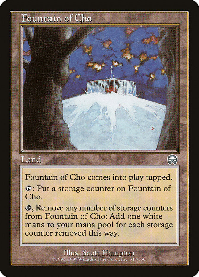 Fountain of Cho (317) [Mercadian Masques] | Odin's Place