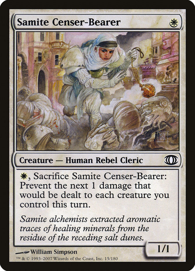 Samite Censer-Bearer (15) [Future Sight] | Odin's Place