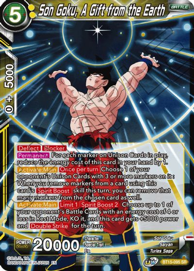 Son Goku, A Gift from the Earth (BT15-095) [Saiyan Showdown] | Odin's Place