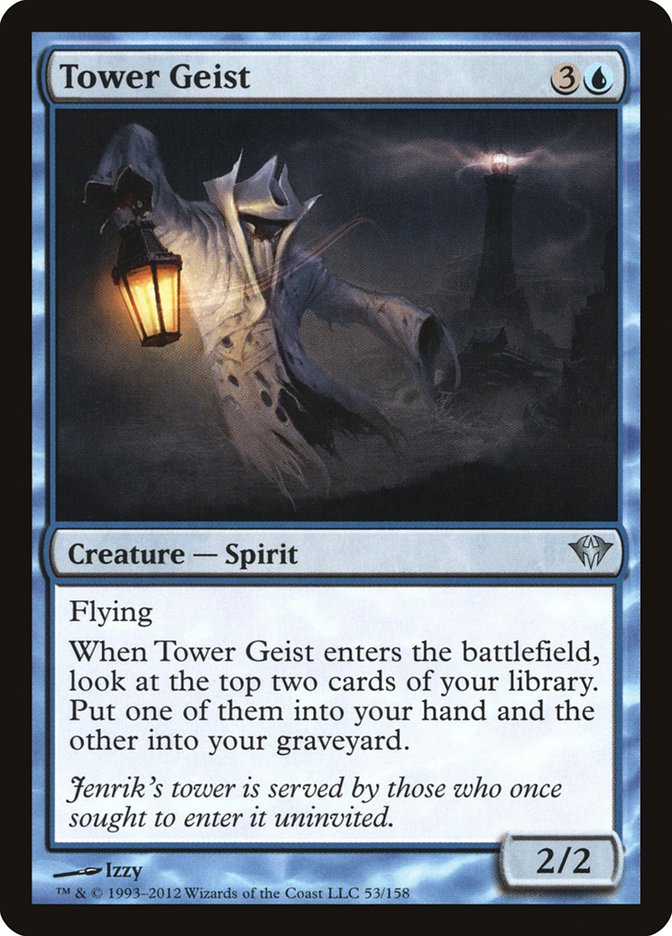 Tower Geist (53) [Dark Ascension] | Odin's Place