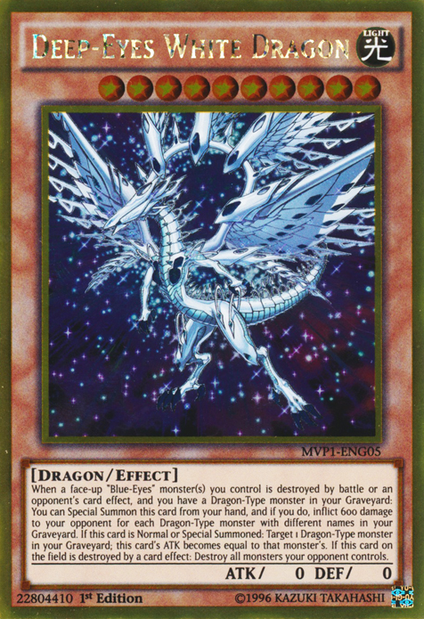 Deep-Eyes White Dragon [MVP1-ENG05] Gold Rare | Odin's Place