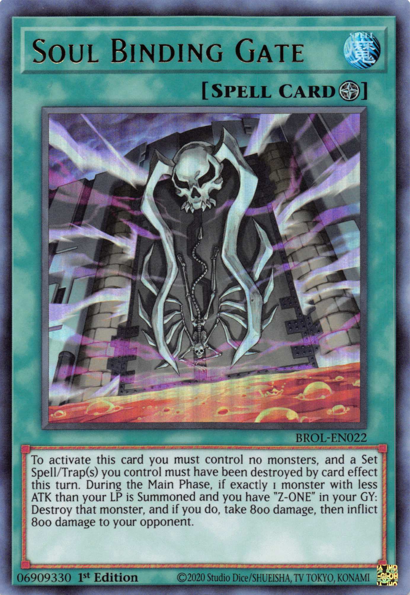 Soul Binding Gate [BROL-EN022] Ultra Rare | Odin's Place
