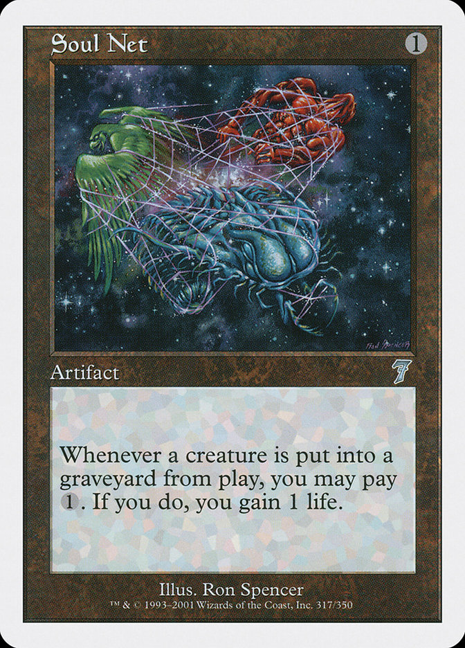 Soul Net (317) [Seventh Edition] | Odin's Place