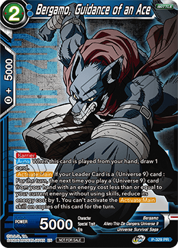 Bergamo, Guidance of an Ace (P-329) [Tournament Promotion Cards] | Odin's Place