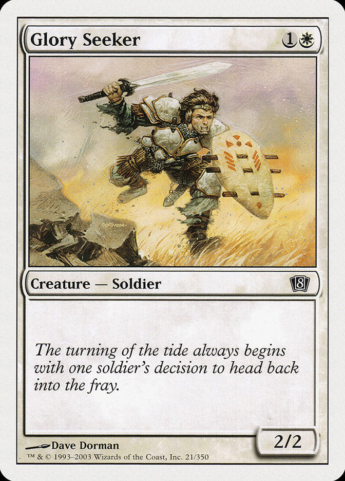 Glory Seeker (21) [Eighth Edition] | Odin's Place