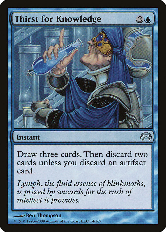Thirst for Knowledge (14) [Planechase] | Odin's Place