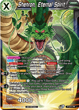 Shenron, Eternal Spirit (P-311) [Promotion Cards] | Odin's Place