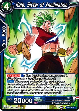 Kale, Sister of Annihilation (BT7-039) [Assault of the Saiyans] | Odin's Place