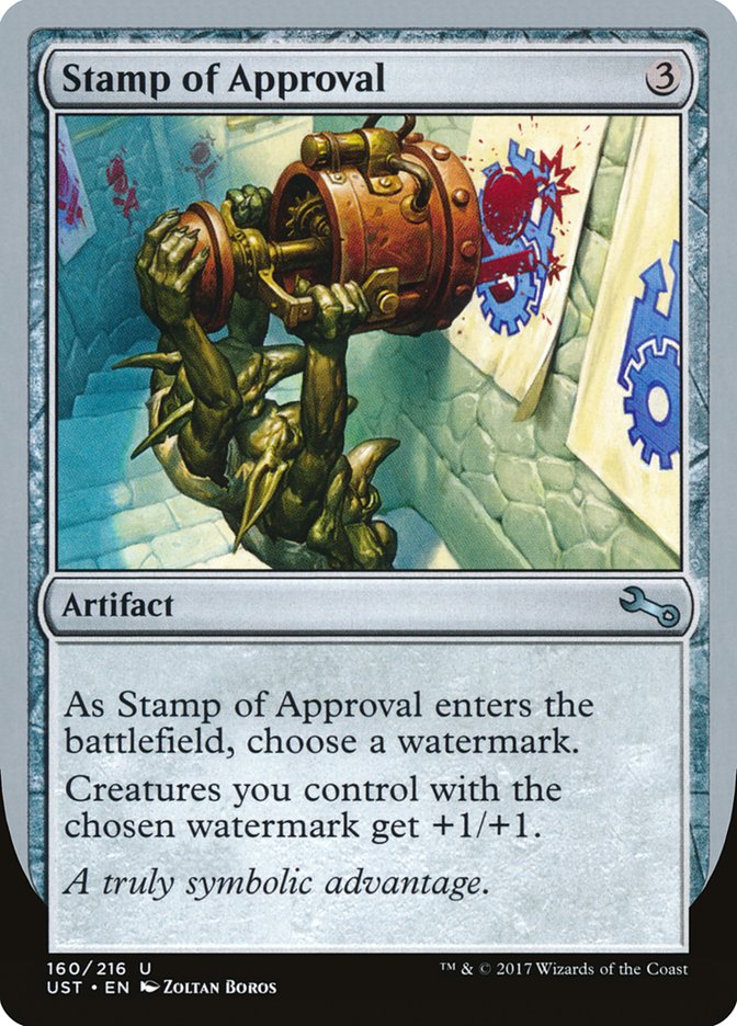 Stamp of Approval (160) [Unstable] | Odin's Place