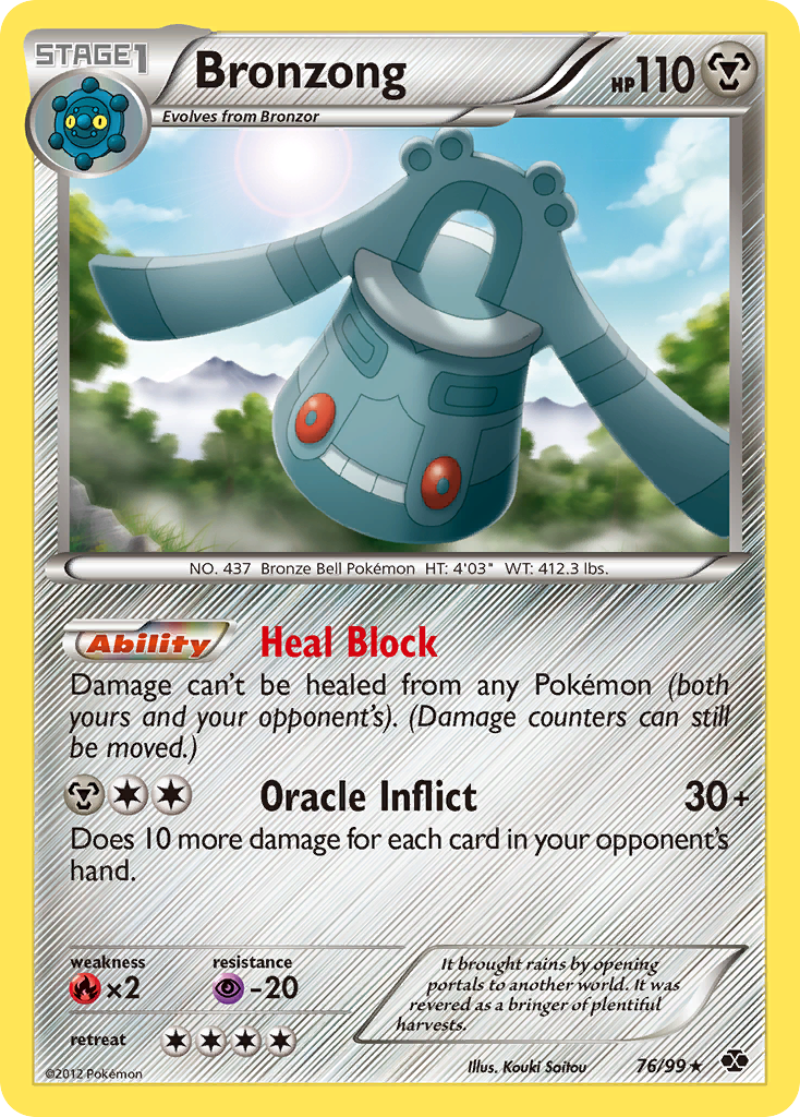 Bronzong (76/99) [Black & White: Next Destinies] | Odin's Place