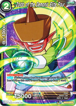 Zoldo of the Demonic Elite Four (BT11-109) [Vermilion Bloodline] | Odin's Place