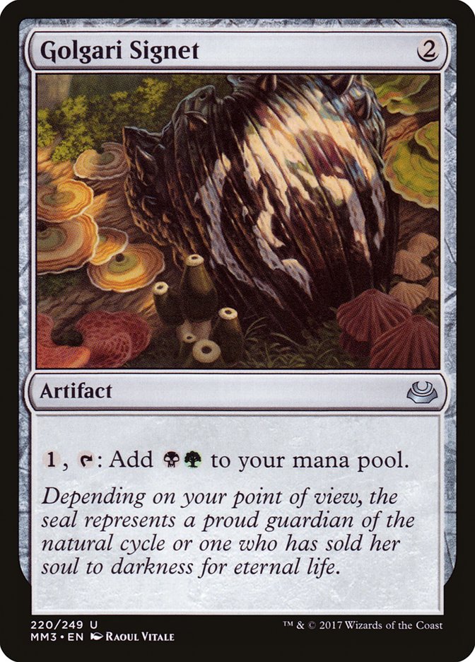 Golgari Signet (220) [Modern Masters 2017] | Odin's Place