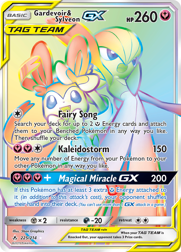 Gardevoir & Sylveon GX (225/214) [Sun & Moon: Unbroken Bonds] | Odin's Place