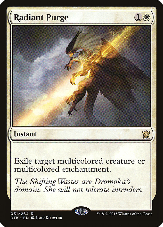 Radiant Purge (31) [Dragons of Tarkir] | Odin's Place