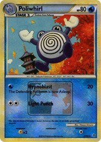 Poliwhirl (37/95) (State Championship Promo) [HeartGold & SoulSilver: Unleashed] | Odin's Place