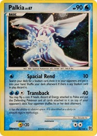 Palkia (26/106) (Cosmos Holo) (Theme Deck Exclusive) [Diamond & Pearl: Great Encounters] | Odin's Place