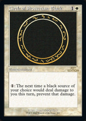Circle of Protection: Black (Retro) [30th Anniversary Edition] | Odin's Place