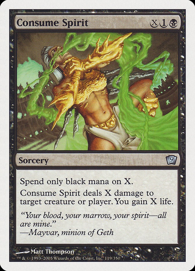 Consume Spirit (119) [Ninth Edition] | Odin's Place