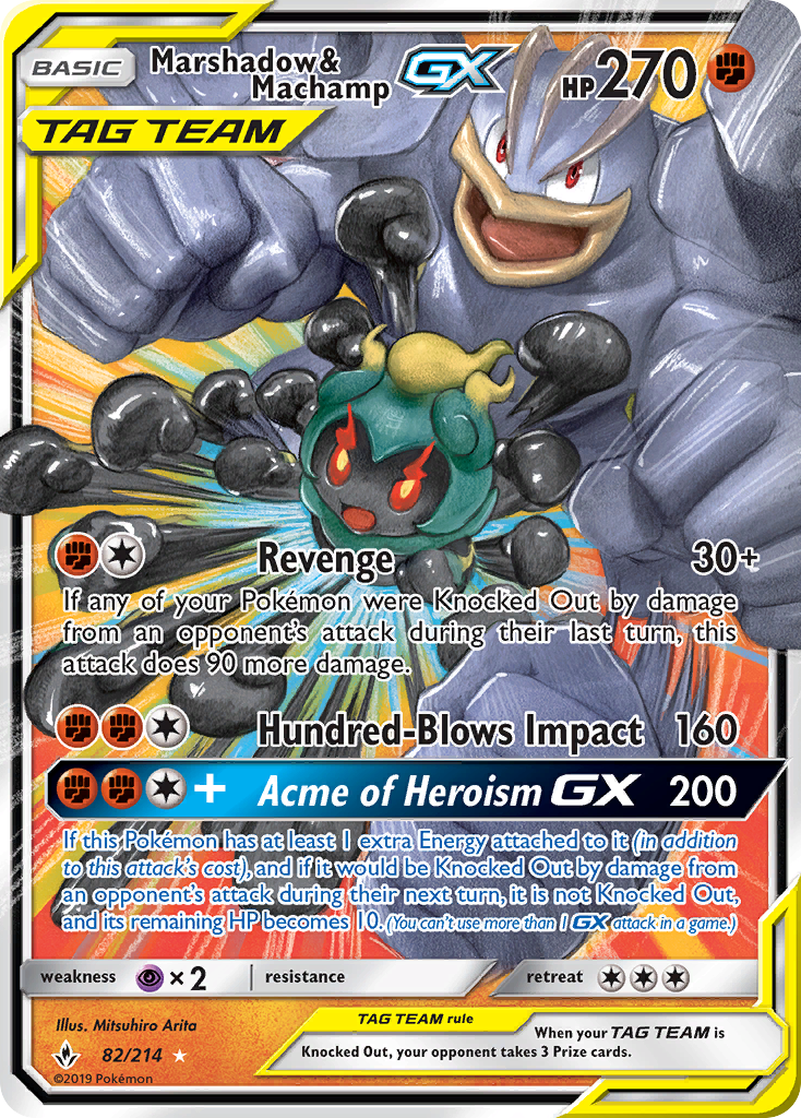 Marshadow & Machamp GX (82/214) [Sun & Moon: Unbroken Bonds] | Odin's Place