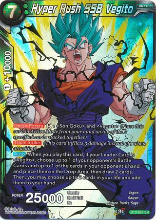 Hyper Rush SSB Vegito (BT3-063) [Cross Worlds] | Odin's Place