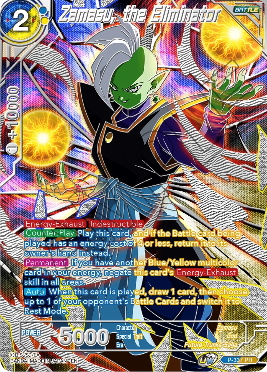 Zamasu, the Eliminator (P-337) [Collector's Selection Vol. 3] | Odin's Place
