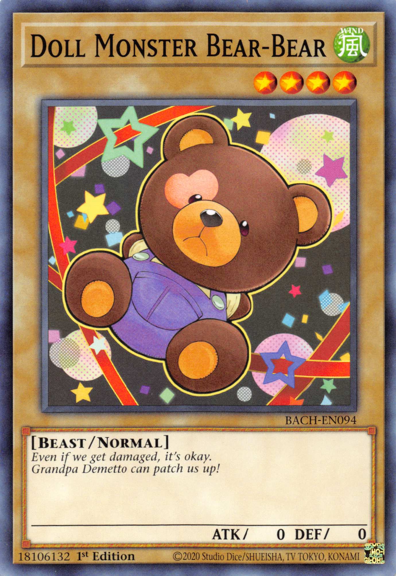 Doll Monster Bear-Bear [BACH-EN094] Common | Odin's Place