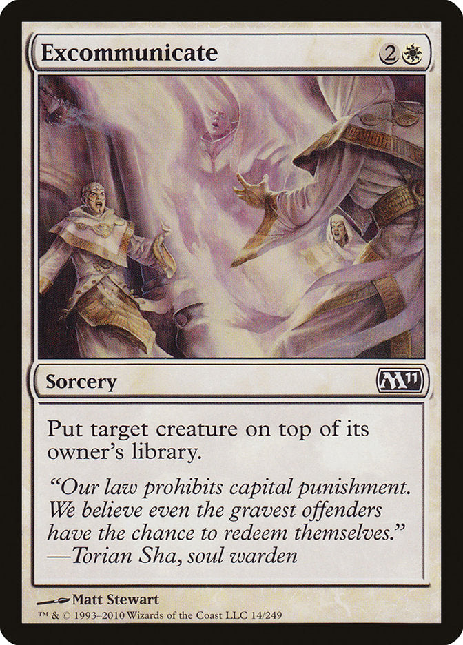 Excommunicate (14) [Magic 2011] | Odin's Place