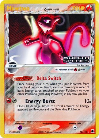 Mewtwo (12/113) (Delta Species) (Stamped) [EX: Delta Species] | Odin's Place