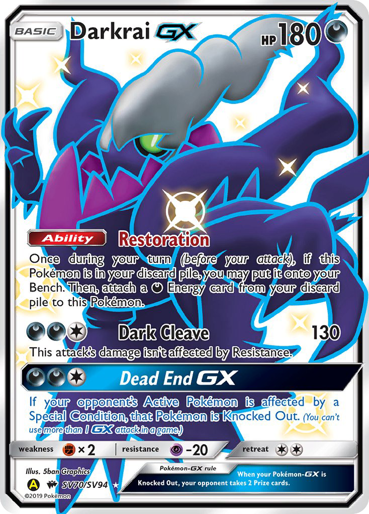 Darkrai GX (SV70/SV94) [Sun & Moon: Hidden Fates - Shiny Vault] | Odin's Place