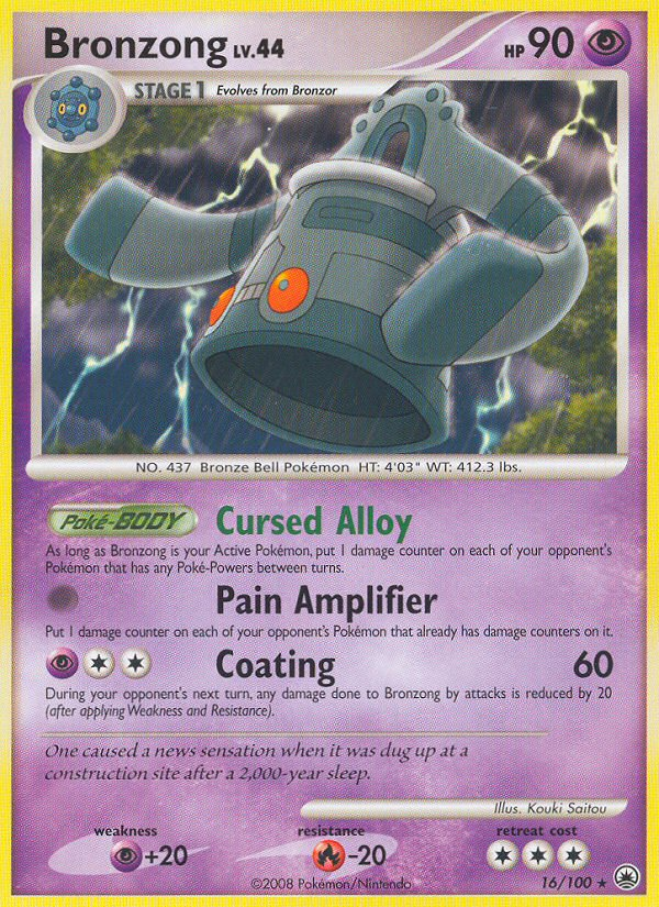 Bronzong (16/100) [Diamond & Pearl: Majestic Dawn] | Odin's Place