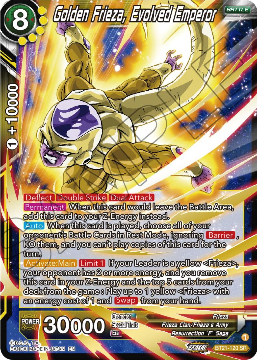 Golden Frieza, Evolved Emperor (BT21-120) [Wild Resurgence] | Odin's Place