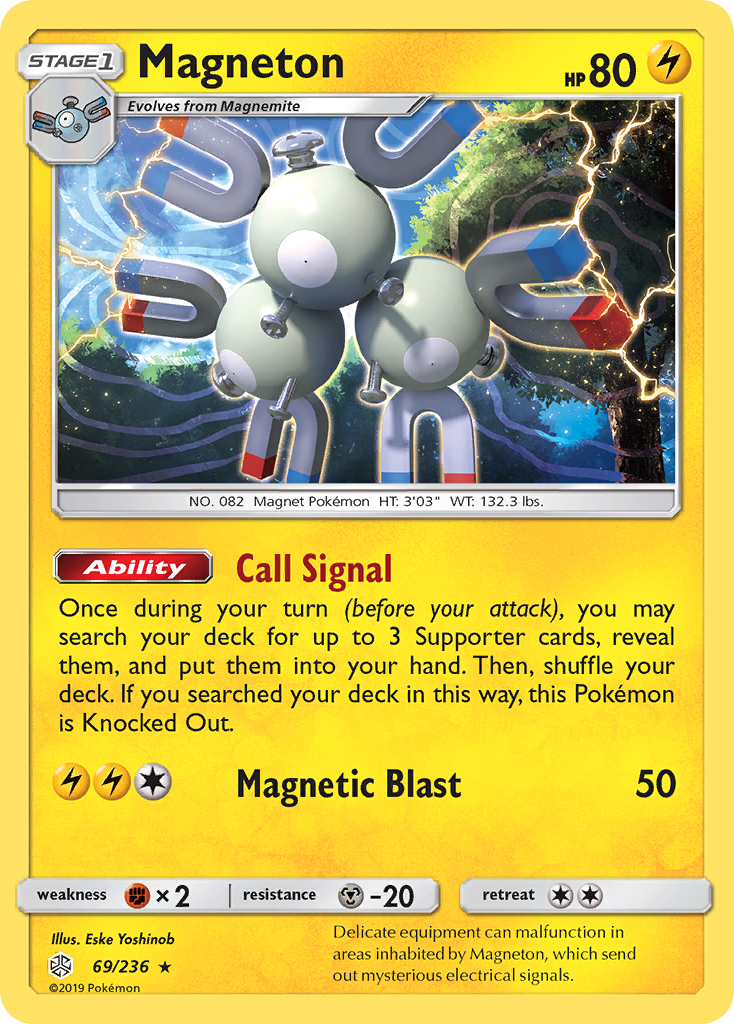 Magneton (69/236) [Sun & Moon: Cosmic Eclipse] | Odin's Place