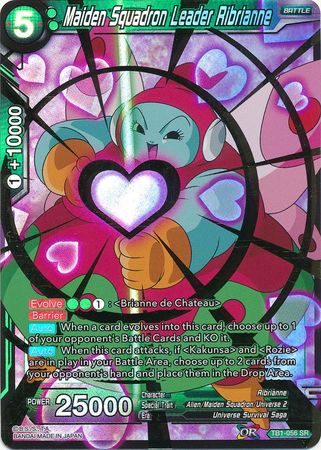 Maiden Squadron Leader Ribrianne (TB1-056) [The Tournament of Power] | Odin's Place