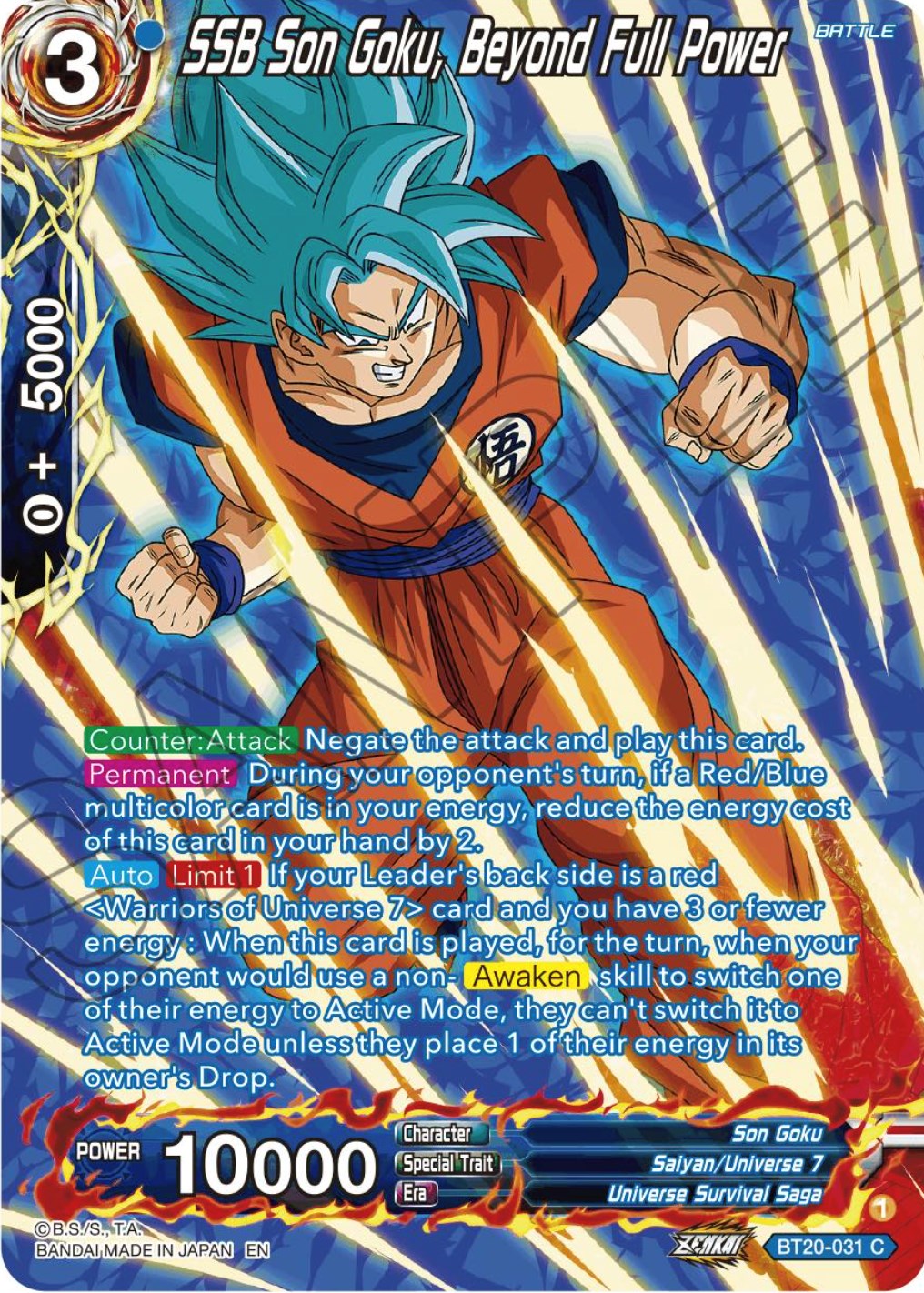 SSB Son Goku, Beyond Full Power (Silver Foil) (BT20-031) [Power Absorbed] | Odin's Place