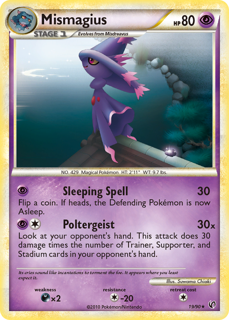 Mismagius (19/90) [HeartGold & SoulSilver: Undaunted] | Odin's Place