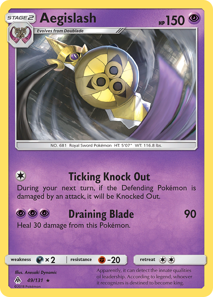 Aegislash (49/131) [Sun & Moon: Forbidden Light] | Odin's Place