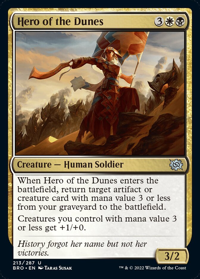 Hero of the Dunes [The Brothers' War] | Odin's Place