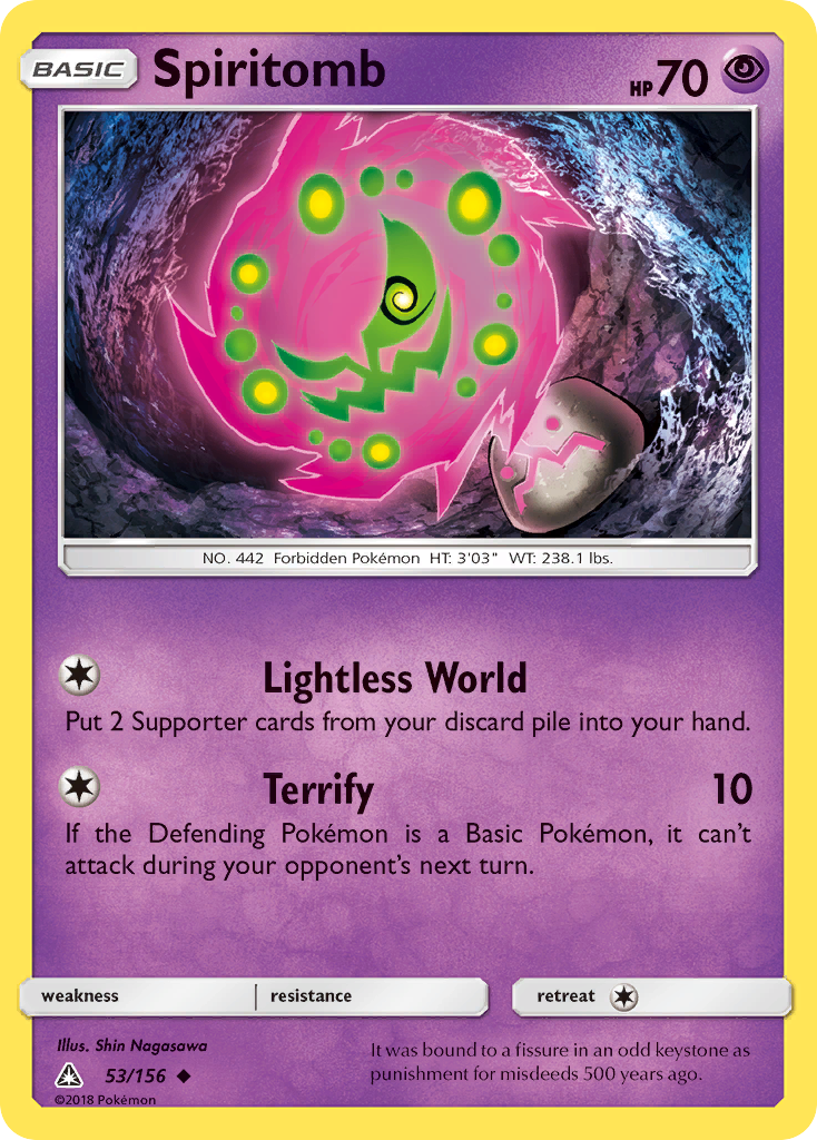 Spiritomb (53/156) [Sun & Moon: Ultra Prism] | Odin's Place