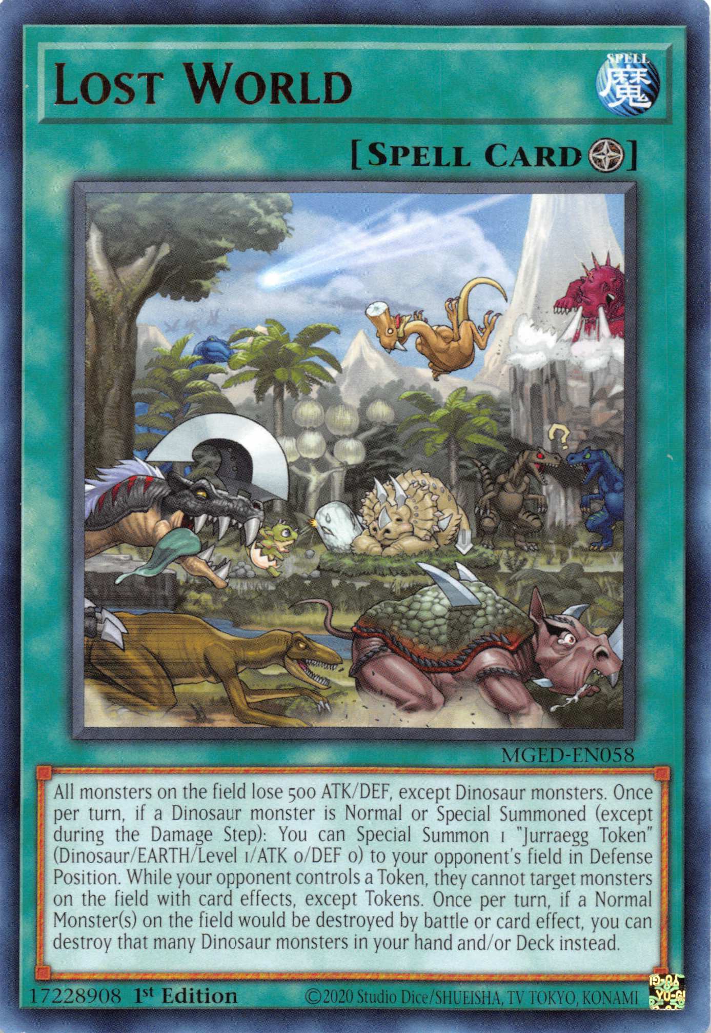 Lost World [MGED-EN058] Rare | Odin's Place