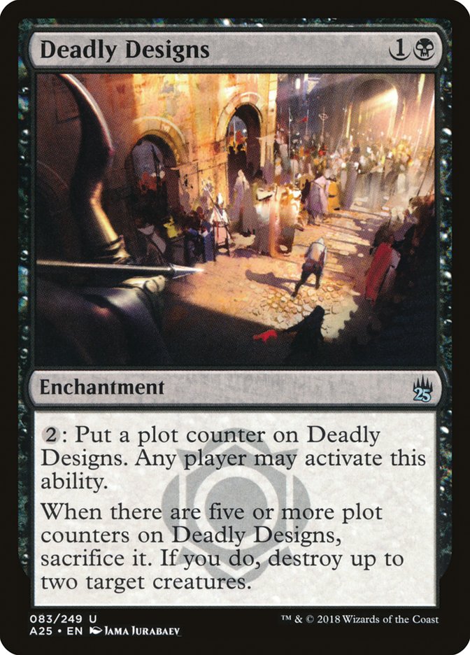 Deadly Designs (83) [Masters 25] | Odin's Place
