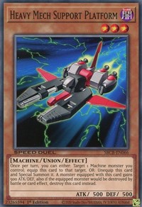Heavy Mech Support Platform [SBCB-EN066] Common | Odin's Place
