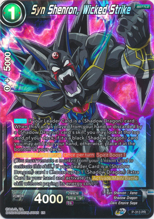 Syn Shenron, Wicked Strike (P-313) [Promotion Cards] | Odin's Place