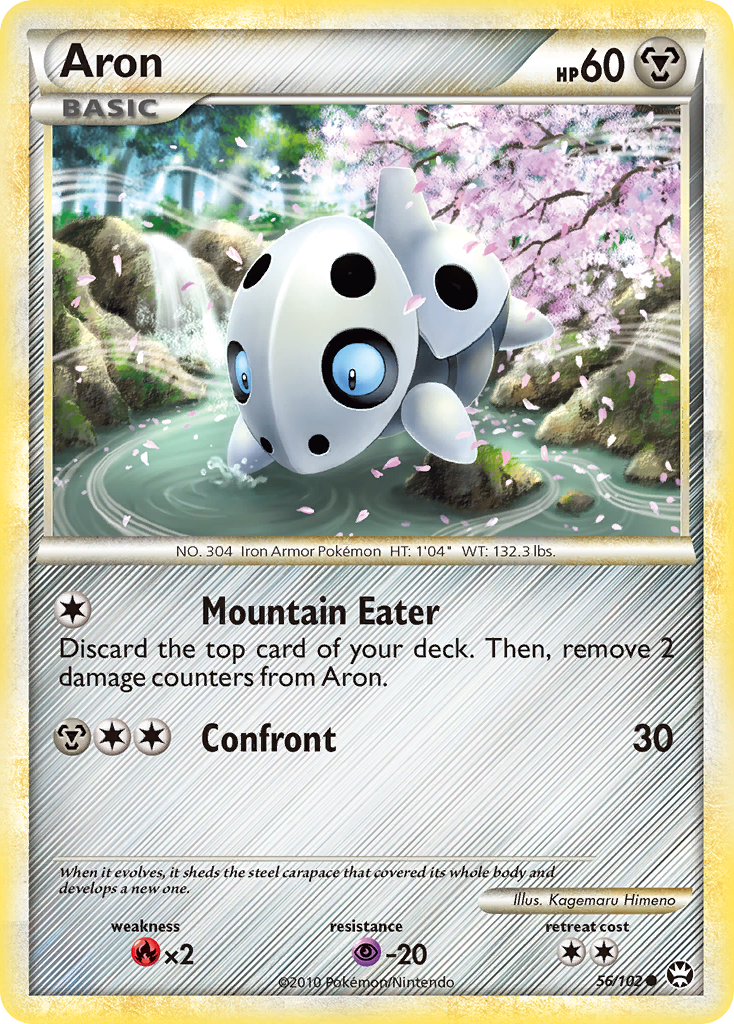 Aron (56/102) [HeartGold & SoulSilver: Triumphant] | Odin's Place