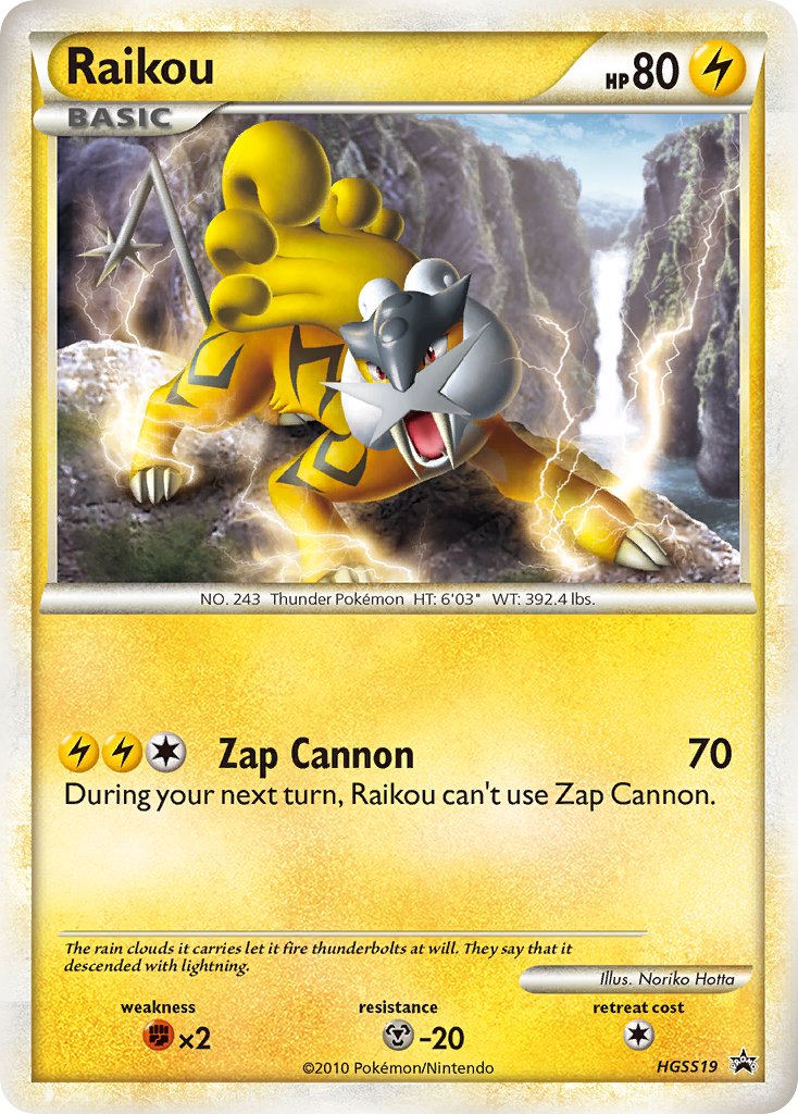 Raikou (HGSS19) [HeartGold & SoulSilver: Black Star Promos] | Odin's Place